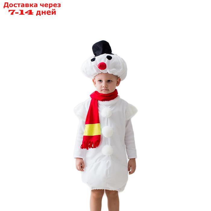 Карнавальный костюм "Большой снеговик", р-р 30-32, рост 122-128 см - фото 1 - id-p216942684