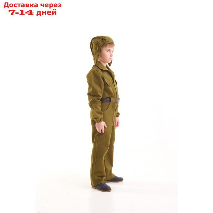 Карнавальный костюм "Танкист", 3-5 лет, рост 104-116 см - фото 2 - id-p216942696