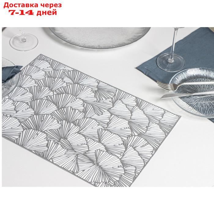Набор салфеток кухонных "Веер", 4 шт, 38×38 см, цвет серебро - фото 2 - id-p216943873