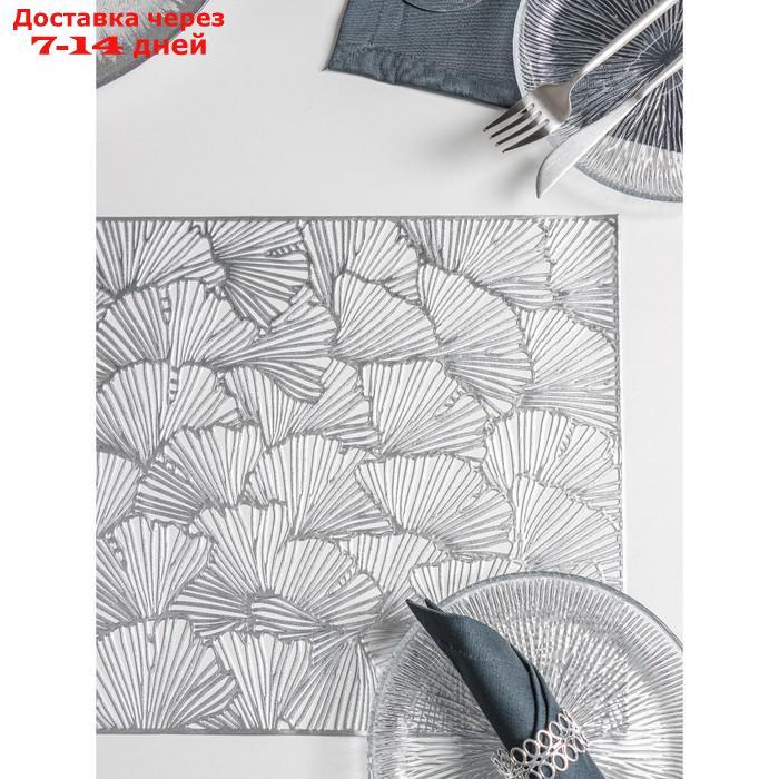 Набор салфеток кухонных "Веер", 4 шт, 38×38 см, цвет серебро - фото 3 - id-p216943873