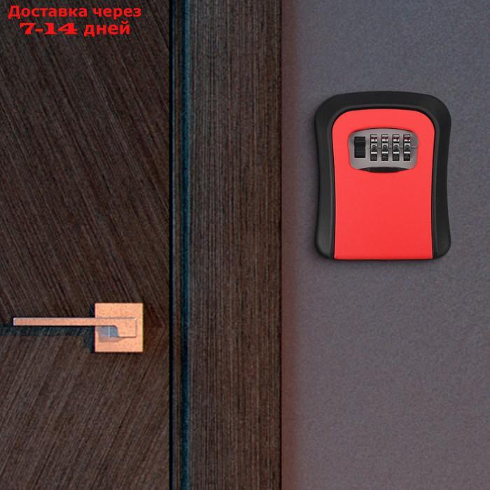 Ключница с кодовым замком, размер 12х9,6х4 см , цвет красный - фото 1 - id-p216946705