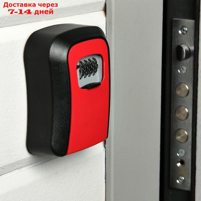 Ключница с кодовым замком, размер 12х9,6х4 см , цвет красный - фото 2 - id-p216946705