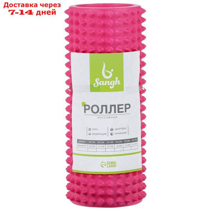 Роллер массажный для йоги 33 х 12 см, цвет светло-розовый - фото 5 - id-p216946719