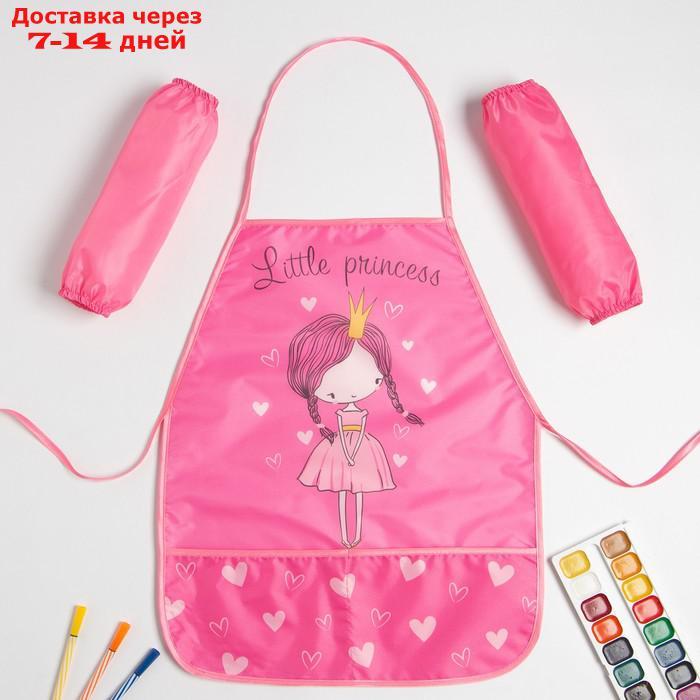 Набор детский для творчества Collorista "Принцесса" фартук 49 х 39 см и нарукавники - фото 1 - id-p216943910