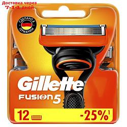 Сменные кассеты для бритья Gillette Fusion, 12 шт.