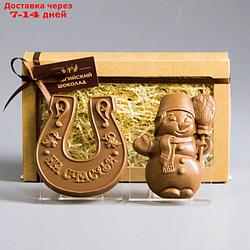 Шоколадная фигурка 2в1 "Подкова + Снеговик", 160 г