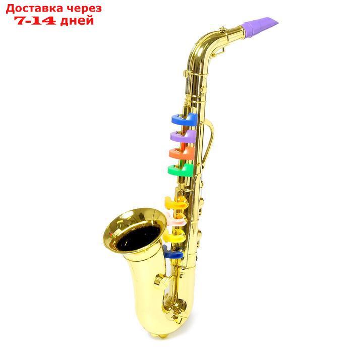 Игрушка музыкальная "Саксофон", цвета МИКС - фото 1 - id-p216942792