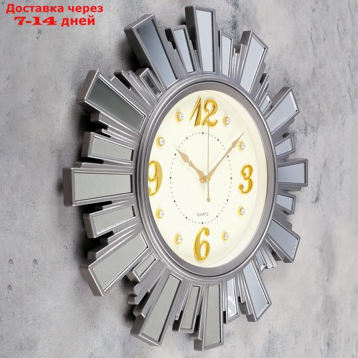 Часы настенные, серия: Классика "Лучики Солнца", плавный ход, 54 х 54 см, серебро - фото 2 - id-p216943982