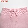 Комплект вязанный Крошка Я "Cute" рост 98-104 см, цвет розовый, фото 2