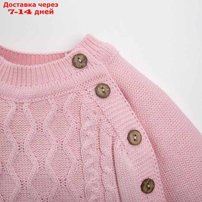 Комплект вязанный Крошка Я "Cute" рост 98-104 см, цвет розовый - фото 8 - id-p216948157
