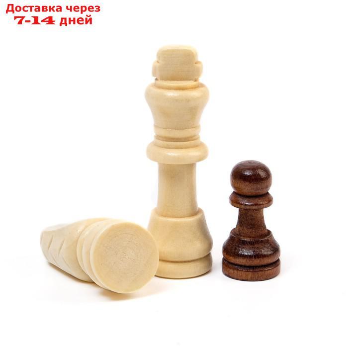 Шахматы обиходные (доска дерево 29х29 см, фигуры дерево, король h=5.5 см) - фото 2 - id-p216948193
