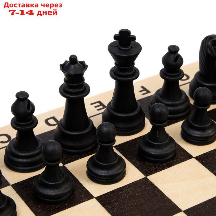 Шахматы обиходные (доска дерево 29х29 см, фигуры пластик, король h=6.2 см) - фото 4 - id-p216948194
