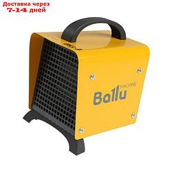 Тепловая пушка BALLU BKS-3, электрическая, 2.2 кВт, 100 м3/час, 220 В, до 25 м2