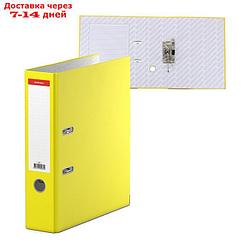 Папка-регистратор А4, 70 мм, "Стандарт", собранный, жёлтый, этикетка на корешке, металлический кант, картон 2