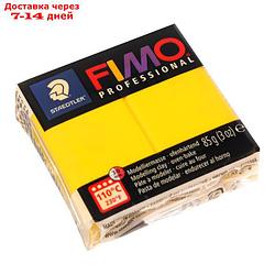 Пластика - полимерная глина FIMO professional, 85 г, чисто-жёлтый