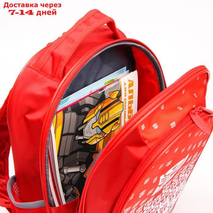 Рюкзак школьный с эргономической спинкой "Оптимус Прайм", Трансформеры, 37*27*16 см, красный - фото 7 - id-p216947326