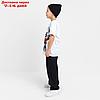 Пижама для мальчика (футболка, брюки) KAFTAN "Hype", рост 146-152, цвет белый/чёрный, фото 3