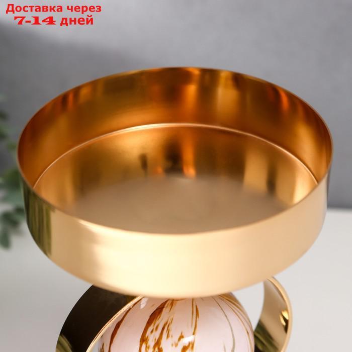 Подсвечник металл на 1 свечу "Белый мраморный шар в сфере" золото 18,5х12х12 см - фото 5 - id-p216948339