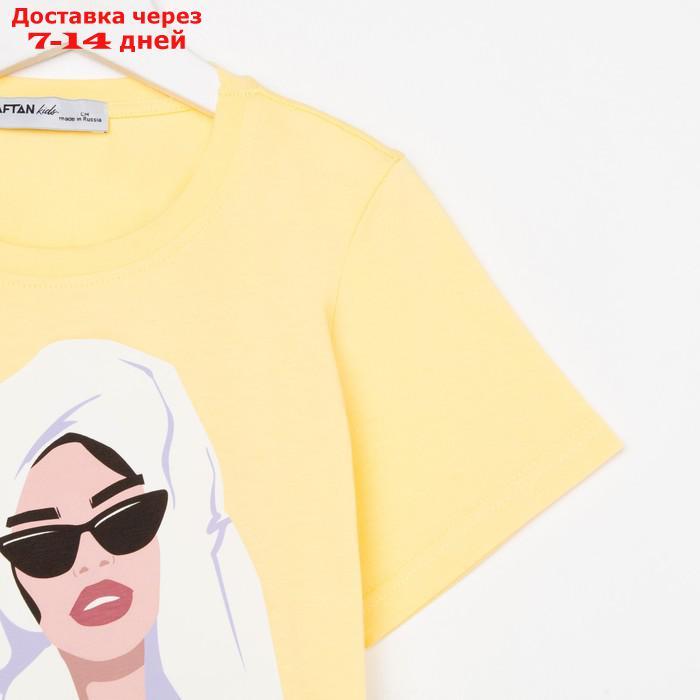 Пижама для девочки KAFTAN "Selfie", рост 134-140, цвет жёлтый/чёрный - фото 10 - id-p216947347