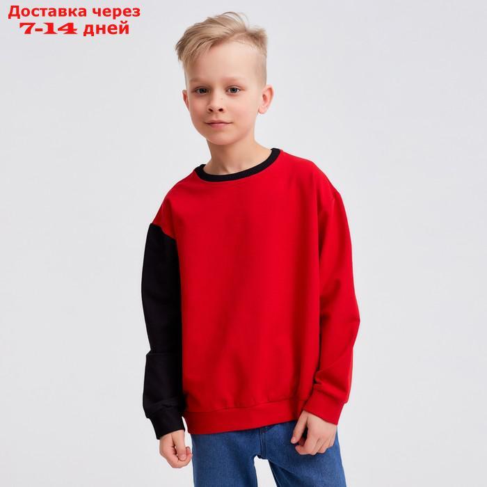 Джемпер для мальчика MINAKU: Casual Collection KIDS цвет красный, рост 128 - фото 1 - id-p216947359