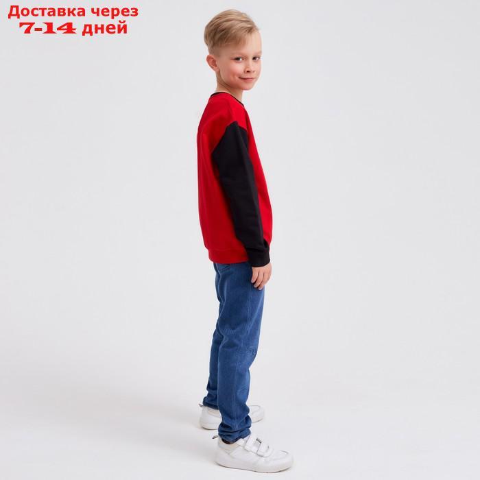 Джемпер для мальчика MINAKU: Casual Collection KIDS цвет красный, рост 128 - фото 2 - id-p216947359