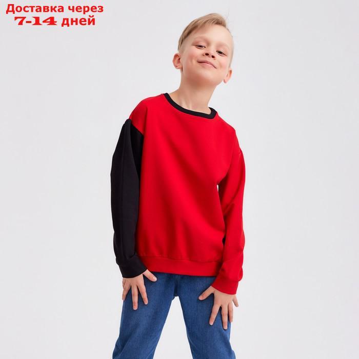 Джемпер для мальчика MINAKU: Casual Collection KIDS цвет красный, рост 128 - фото 5 - id-p216947359