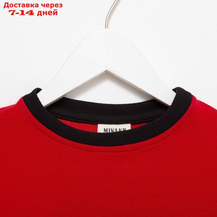Джемпер для мальчика MINAKU: Casual Collection KIDS цвет красный, рост 128 - фото 7 - id-p216947359
