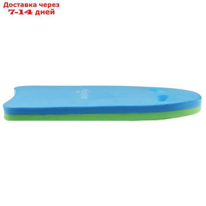 Доска для плавания 44 х 30 х 2,7 см, цвета МИКС - фото 6 - id-p216943014