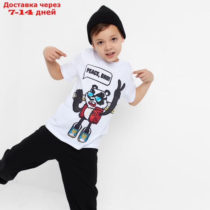 Пижама для мальчика (футболка, брюки) KAFTAN "Hype", рост 134-140, цвет белый/чёрный - фото 6 - id-p216947365