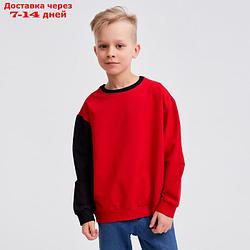 Джемпер для мальчика MINAKU: Casual Collection KIDS цвет красный, рост 110