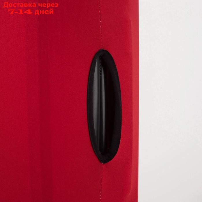 Чехол для чемодана 28", 45*30*70, красный - фото 4 - id-p216948374