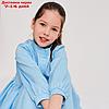 Платье для девочки MINAKU: Cotton collection цвет голубой, рост 104, фото 2