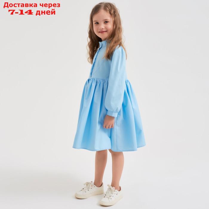 Платье для девочки MINAKU: Cotton collection цвет голубой, рост 104 - фото 3 - id-p216947381