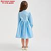 Платье для девочки MINAKU: Cotton collection цвет голубой, рост 104, фото 4