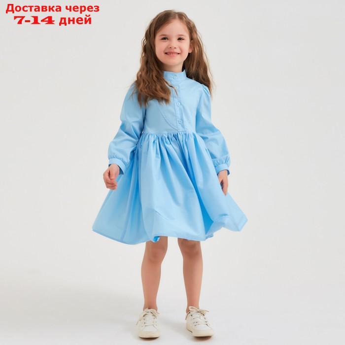Платье для девочки MINAKU: Cotton collection цвет голубой, рост 104 - фото 6 - id-p216947381