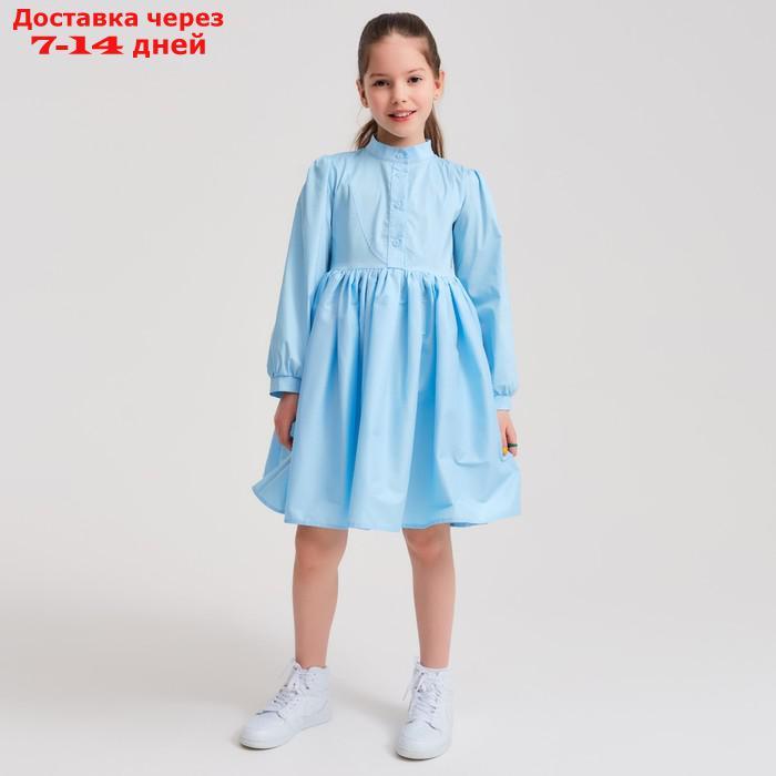 Платье для девочки MINAKU: Cotton collection цвет голубой, рост 104 - фото 8 - id-p216947381