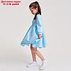 Платье для девочки MINAKU: Cotton collection цвет голубой, рост 104, фото 9