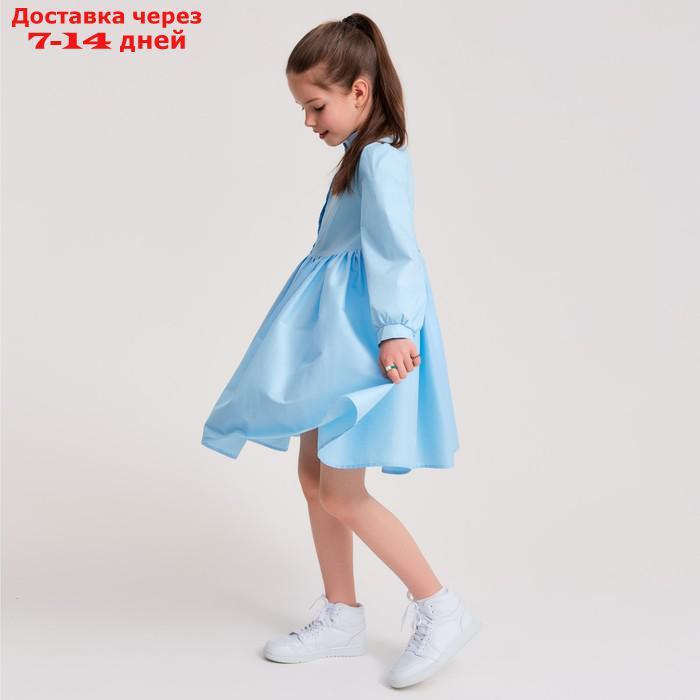 Платье для девочки MINAKU: Cotton collection цвет голубой, рост 104 - фото 9 - id-p216947381