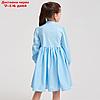 Платье для девочки MINAKU: Cotton collection цвет голубой, рост 104, фото 10