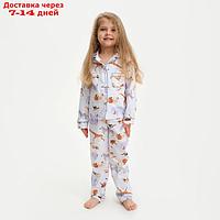 Пижама детская (рубашка и брюки) KAFTAN Animal р. 98-104, белый