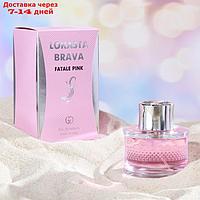 Туалетная вода женская LOKASTA BRAVA FATALE PINK, 95 мл