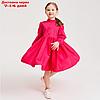 Платье для девочки MINAKU: Cotton collection цвет фуксия, рост 104, фото 5