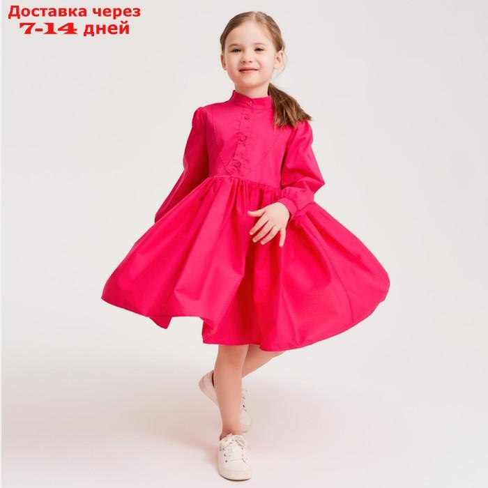 Платье для девочки MINAKU: Cotton collection цвет фуксия, рост 104 - фото 5 - id-p216947415