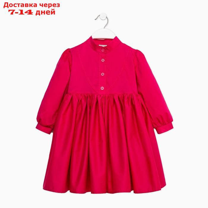 Платье для девочки MINAKU: Cotton collection цвет фуксия, рост 104 - фото 7 - id-p216947415