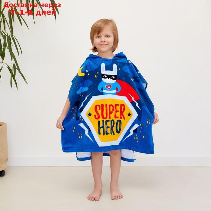 Полотенце-пончо детское махровое Крошка Я "Super Hero" 60*120см, 100% хлопок, 300гр/м2 - фото 1 - id-p216947418