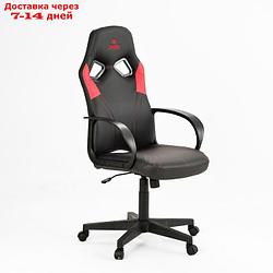 Кресло игровое Zombie RUNNER черный/красный, текстиль/эко.кожа, крестовина пластик