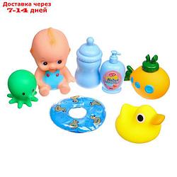 Набор игрушек для игры в ванне "Пупс 2", +7 предметов, цвет МИКС