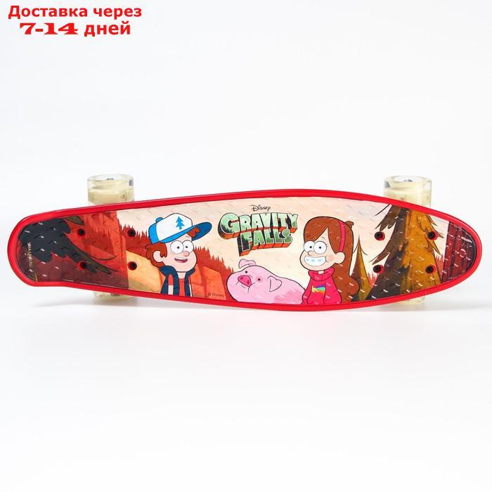 Пенниборд "Gravity Falls" 56 х 16 см, колеса световые PU 60х45 мм, ABEC 7, цвет бордовый - фото 3 - id-p216947473