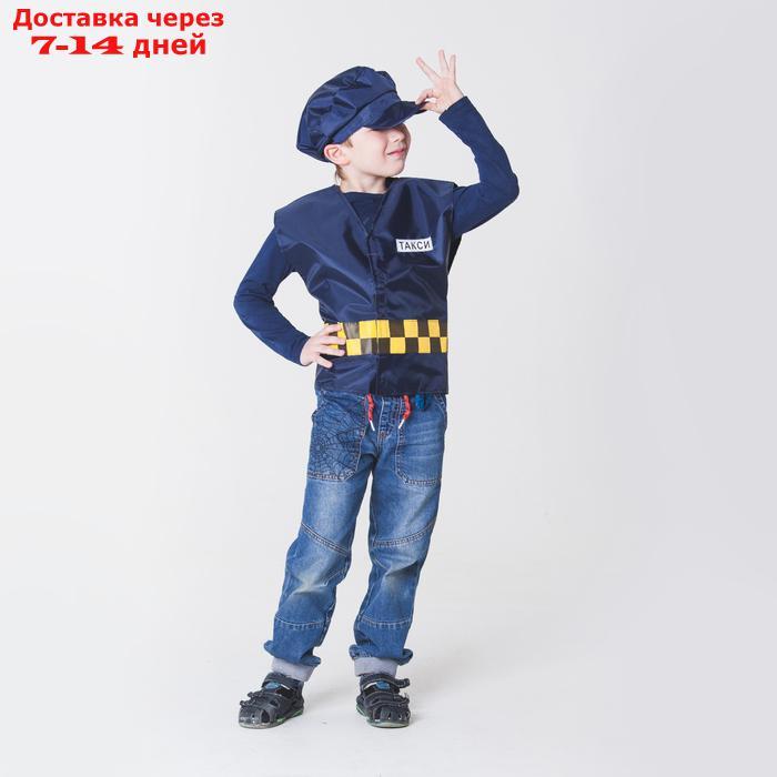 Детский карнавальный костюм "Таксист", р-р 32-34, 5-10 лет - фото 2 - id-p216943182