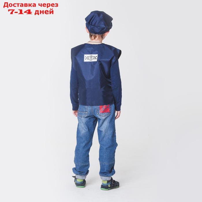 Детский карнавальный костюм "Таксист", р-р 32-34, 5-10 лет - фото 4 - id-p216943182
